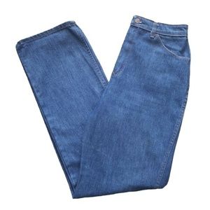 Vintage Sears Jeans That Fit Women's Tapered High Waist Mom Jeans‎ Sz. 14 Tall